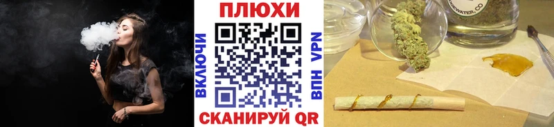 Наркошоп купить Кетамин Конопля Кокаин Меф мяу мяу Гашиш Каменка