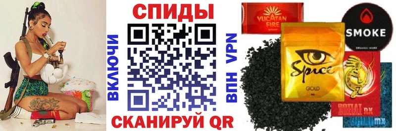 Бутират BDO  Купить где  Каменка 