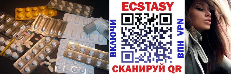 Купить закладки  Каменка  Ecstasy таблы 