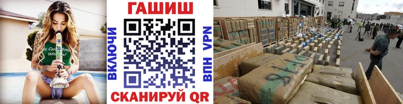 Купить  Каменка  ГАШИШ хэш 
