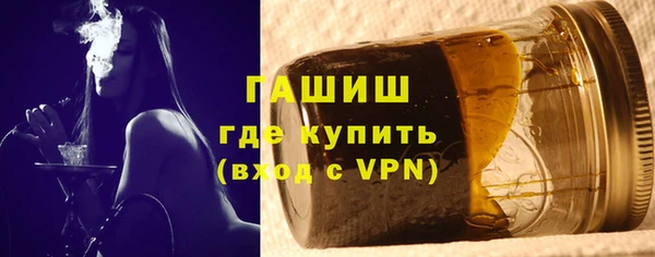 стаф Елабуга