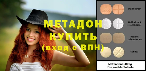 spice Ельня
