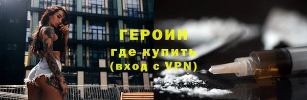 ALPHA PVP Елизово