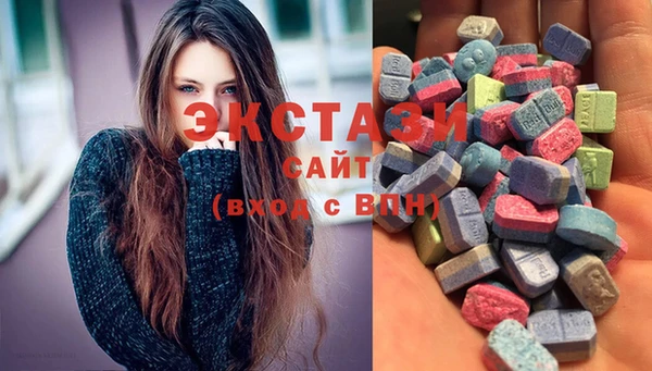 ALPHA PVP Елизово