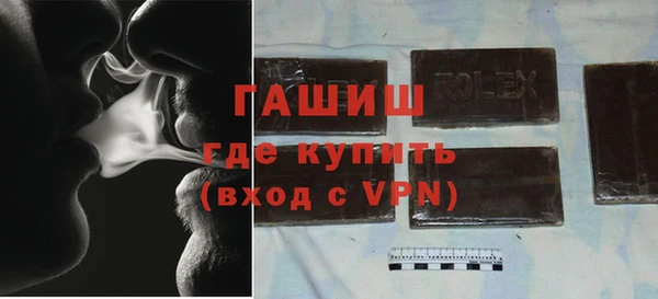 spice Ельня