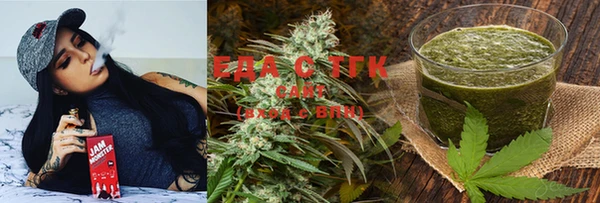 стаф Елабуга