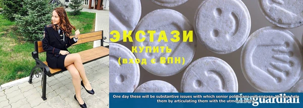 стаф Елабуга