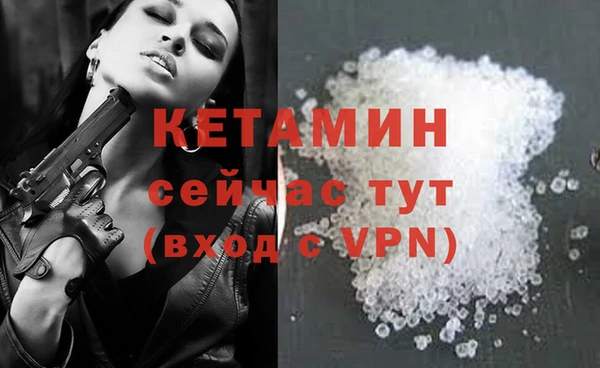 стаф Елабуга